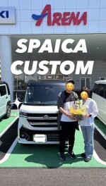 T様　ご納車ありがとうございました!!